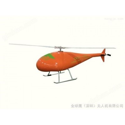 鹰油动载荷30kg长航时无人直升机
