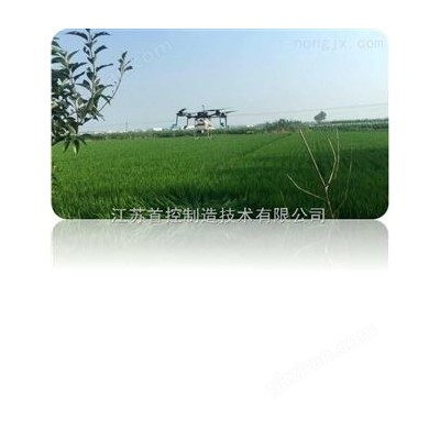 四旋翼农业喷洒植保无人机