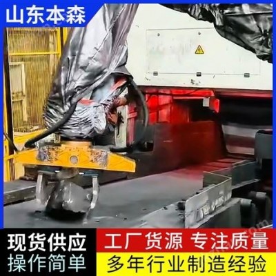 矿石自动挑选分拣机器人图4