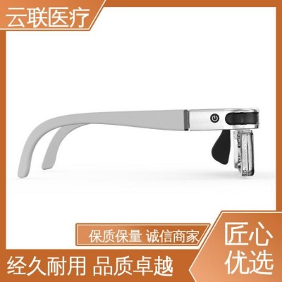 活化眼外肌 AI智能变焦眼镜 室内用眼就像在草原 云联 具体洽谈图4
