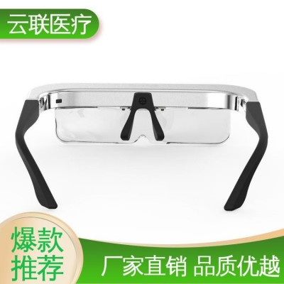 活化眼外肌 AI智能变焦眼镜 室内用眼就像在草原 云联 具体洽谈