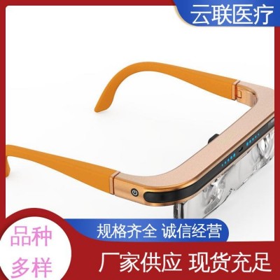 活化眼外肌 AI智能防控眼镜 核心技术 库存充足 云联 具体洽谈图5
