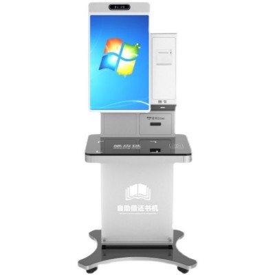 书香军营，中小学，企业，城市书房高频/超高频立式自助借还书机图4