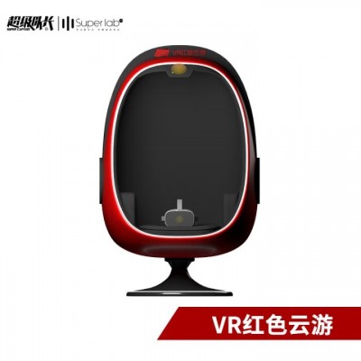 超级队长 智慧党建展厅 AR党建活动室 红色基地 VR红色云游 VR蛋椅图5
