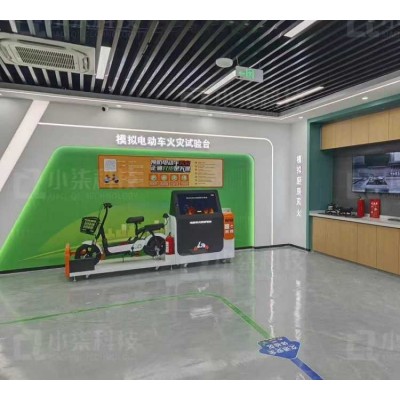 青少年应急消防科普教育基地 VR+仿真演练 交互式体验学习图2