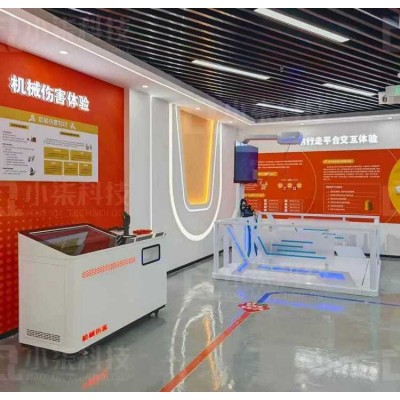 青少年应急消防科普教育基地 VR+仿真演练 交互式体验学习图3