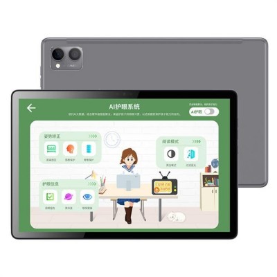 10.1寸新款儿童学习平板可插卡轻薄可办公学习办公二合一专用图3