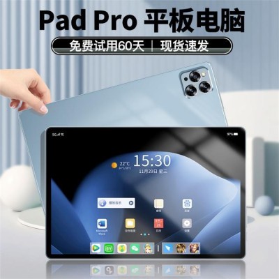 智能学习 办公培训 安卓系统 书写白板 交互式会议平板电脑图4