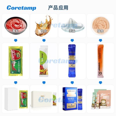 柯田供应立式边封长条液体包装机 棒棒冰分装机 长条袋装包装设备图3