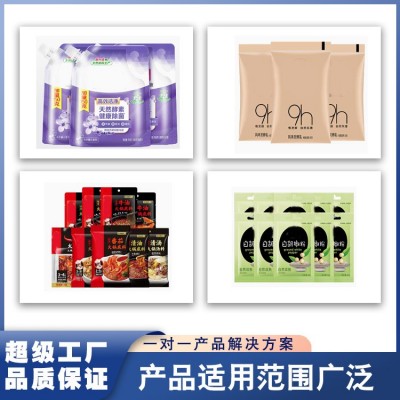 自动给袋式包装机预制袋液体颗粒粉末给袋机自动称重自立袋包装机图2