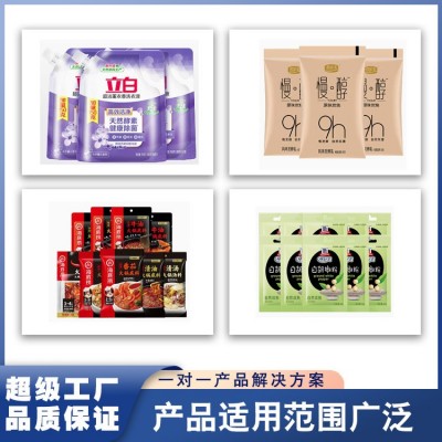 液体包装机异型袋酸奶袋装果汁原浆洗衣液酱料自动给袋式包装机