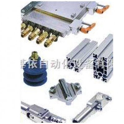 ASS Maschinenbau GmbH机器人抓手 自动化系统
