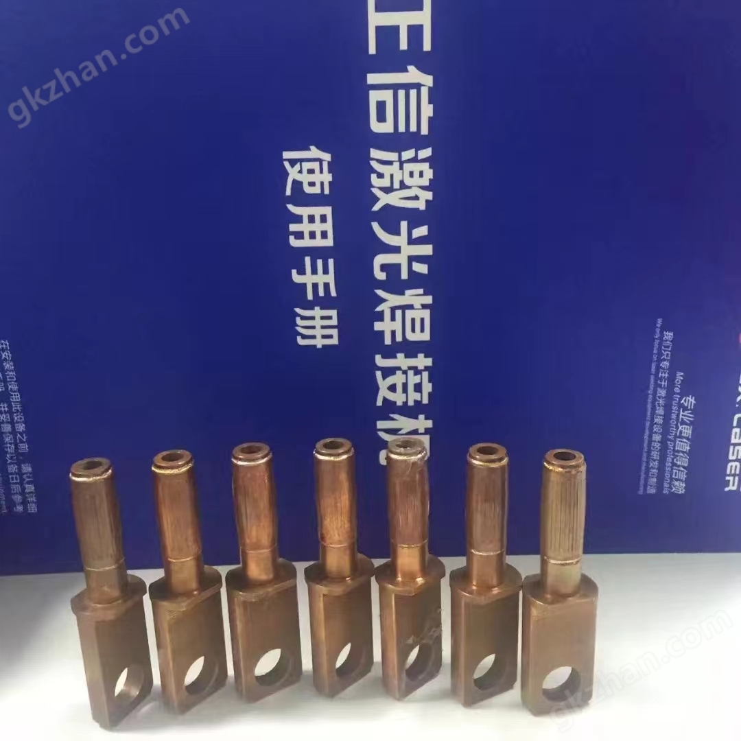 东莞市1500W金属制品激光焊接机