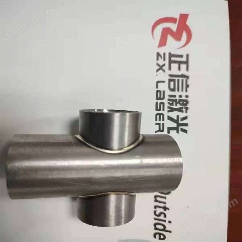 东莞市1500W金属制品激光焊接机