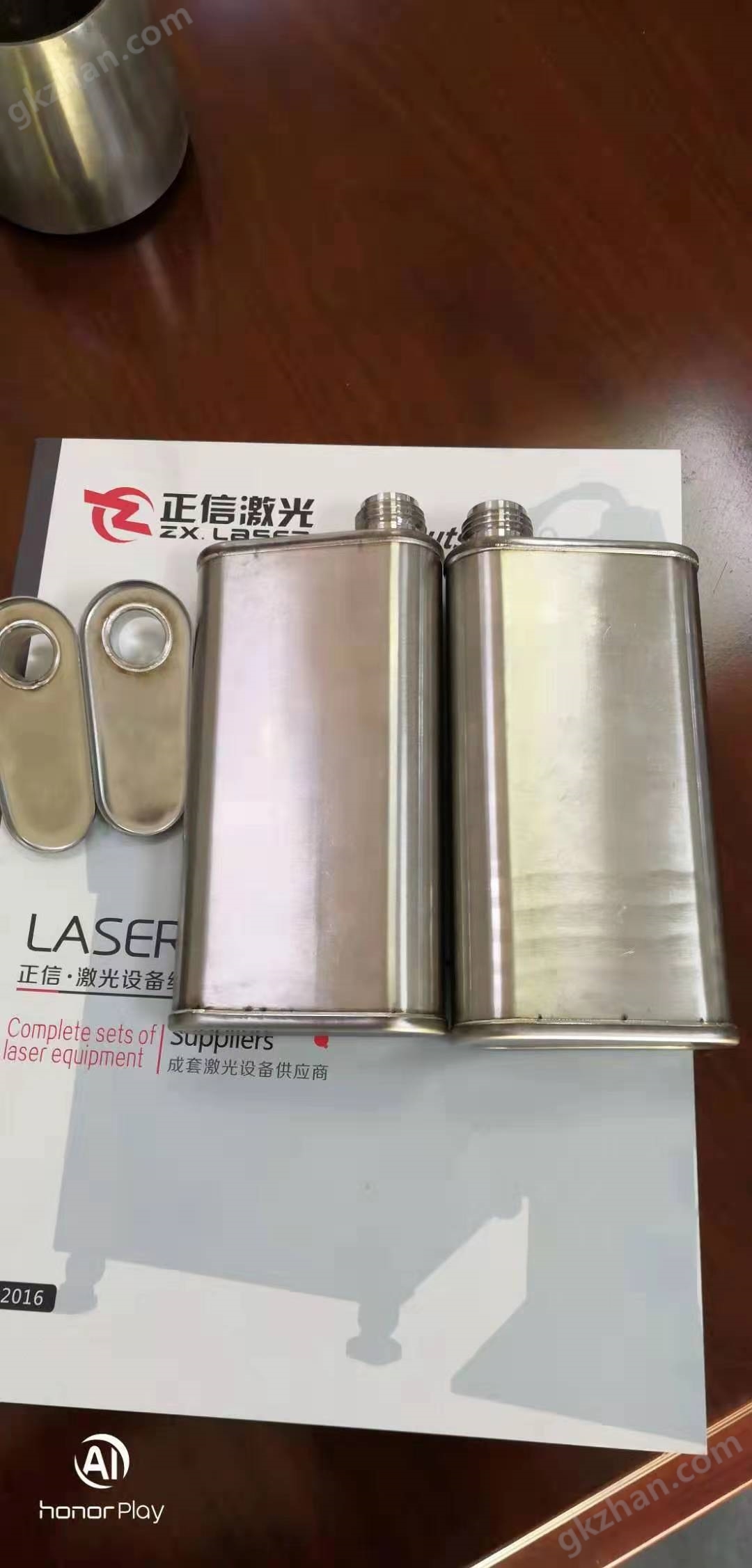 东莞市1500W金属制品激光焊接机