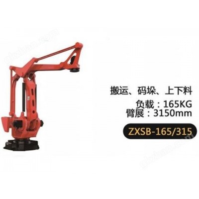 码垛机器人5