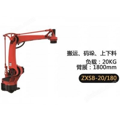 码垛机器人7