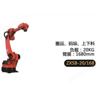 码垛机器人8