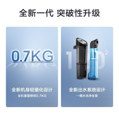 TINECO添可无线智能洗地机芙万2.0Slim智能增配组合家用吸拖一体图3