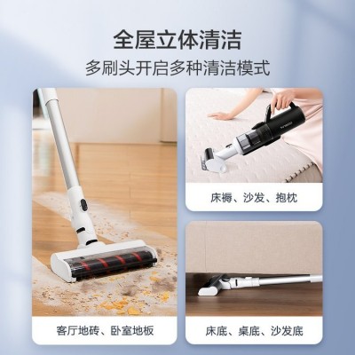 TINECO添可无线智能洗地机芙万2.0Slim智能增配组合家用吸拖一体