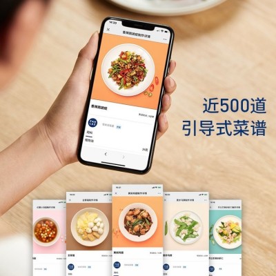 饭来M1全自动炒菜机智能炒菜机器人家用多功能烹饪炒锅做饭炒饭机