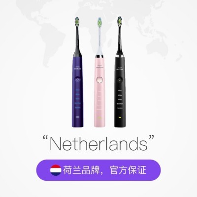 Philips钻石声波电动牙刷HX935293629372情侣款成人智能