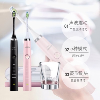 Philips钻石声波电动牙刷HX935293629372情侣款成人智能图2