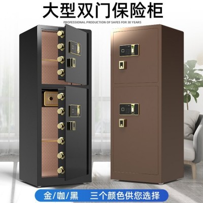 大型双门保险柜办公家用商务重型保险箱防盗指纹智能保管箱1.8米m图4