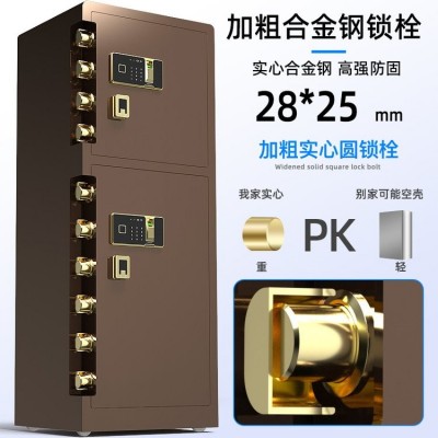 大型双门保险柜办公家用商务重型保险箱防盗指纹智能保管箱1.8米m图5