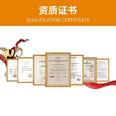 SCJF-500自动角边封箱机高精度自动化智能高速折盖封箱机快递纸箱图4