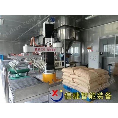 立柱机器人在辽宁地区的防火涂料桶码垛图3