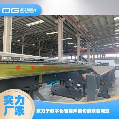 勤工350重型激光切管机 大口径方管角铁工字钢智能切割设备图2