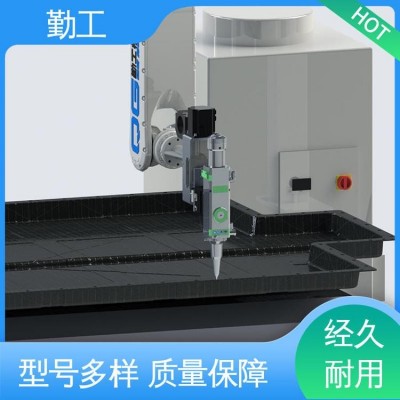 效率高 角铁 智能轻型激光切管机 自动化改造 勤工机器人