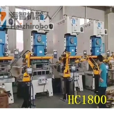 海智 四轴 六轴多关节 喷漆喷涂型机器人生产厂家图3