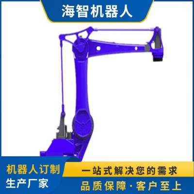 海智 四轴 六轴多关节 喷漆喷涂型机器人生产厂家