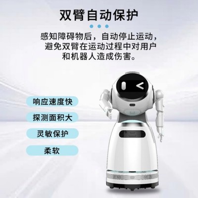 华沃智伴Ai全自动展厅讲解机器人银行酒店商场学校前台接待导览
