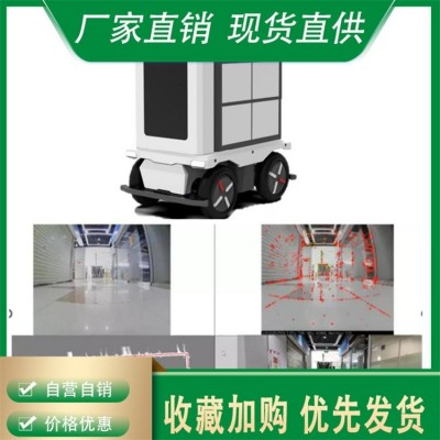 配送机器人，服务机器人，AGV，物流机器人 支持OEM ODM定制图4