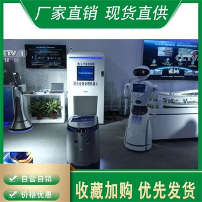 配送机器人，服务机器人，AGV，物流机器人 支持OEM ODM定制图3