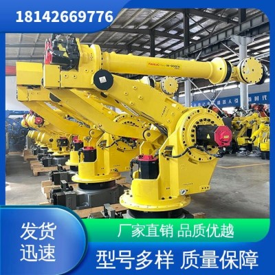 发那科M-900iA/260L 纸箱码垛机械手 质保一年 低价出售图4