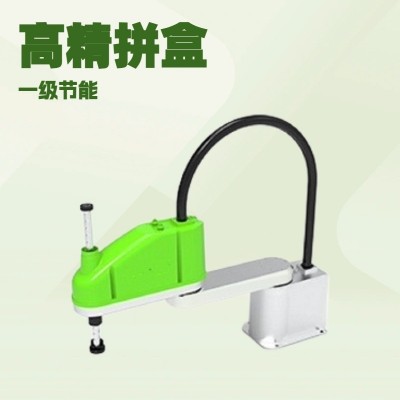 协作工业机器人特价打胶工业机器人码垛分拣工业机器人厂家直供