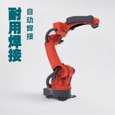 维华激光焊接机器人厂家直销特价优惠焊接机器人氩弧焊接工业机器