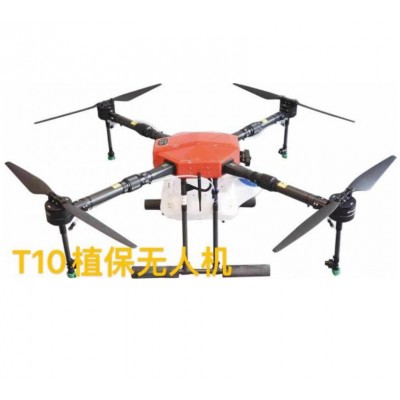 福建润田T10型植保无人机图4