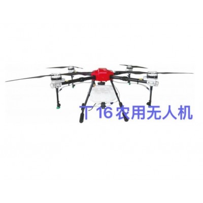 福建润田T16型植保无人机图4