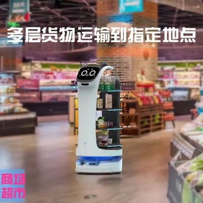 酒店餐厅全自动智能送餐机器人 自主定位导航 智能避障 无接触配图4