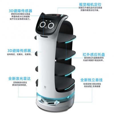 送餐机器人自主避让 商用智能语音送餐机器人