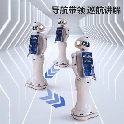 智能人形接待引领迎宾讲解机器人语音对话导购导览展馆医院学校