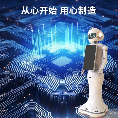 智能人形接待引领迎宾讲解机器人语音对话导购导览展馆医院学校图5
