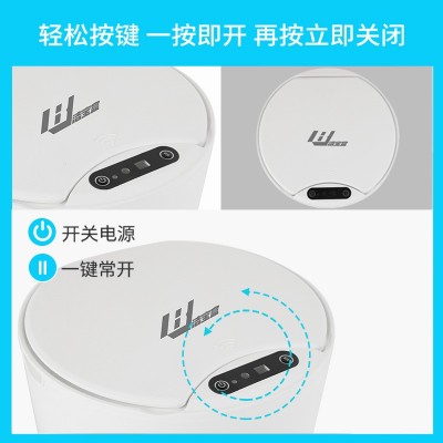 智能垃圾桶自动感应式家用卧室厨房浴室防臭垃圾桶高颜值集采批发图4