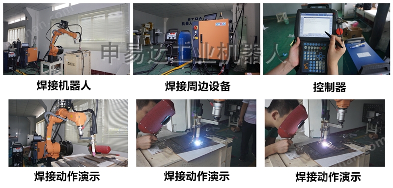 未命名21111_副本111111.jpg