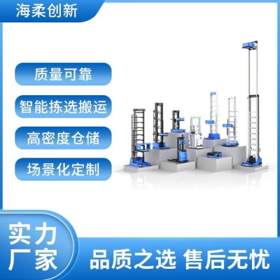 智能托举机器人 工厂仓储物流自动配送货物 款式多样图2